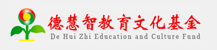 dehuizhi Logo